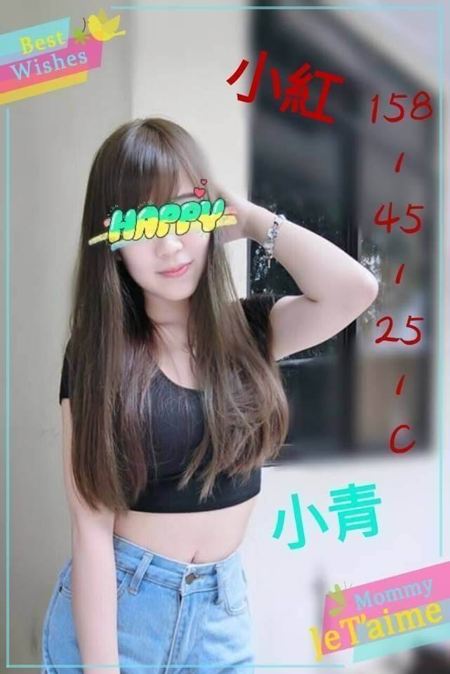 大園區定點茶/外送茶 小苗 167/51/22/38E